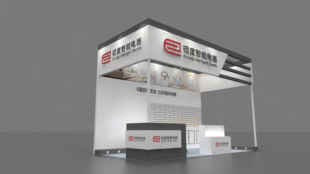 A 3D render of a sleek white and grey exhibition booth with digital displays, recessed lighting, and various display pedestals.