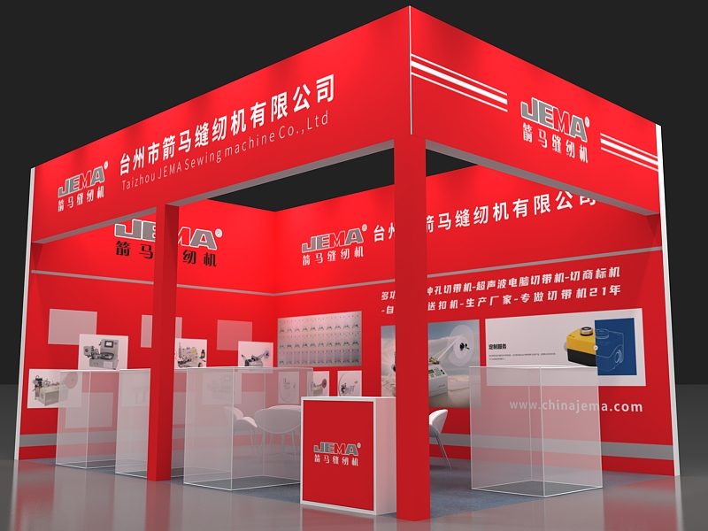 Empty red and white exhibition booth featuring product displays and tables.