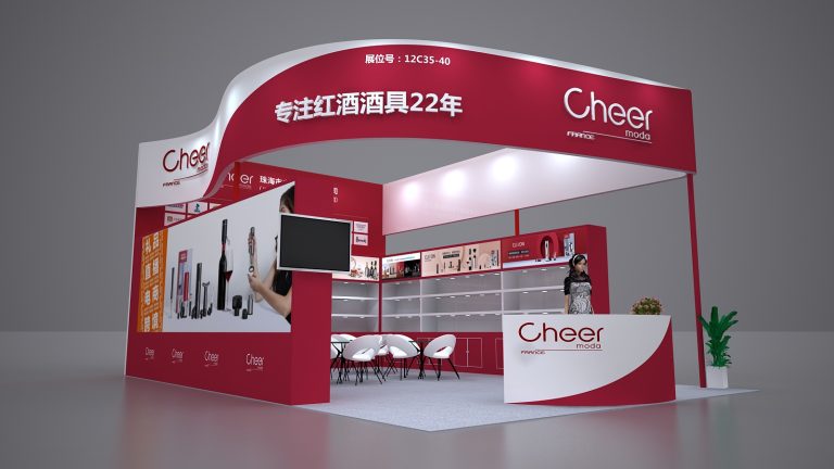 Red and white exhibition booth render with a curved roof, reception desk, shelves displaying products, a screen, and a seating area with a mannequin.