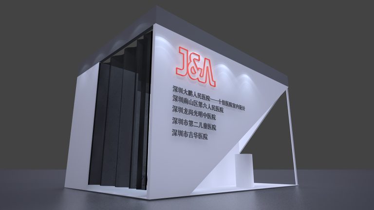 White and grey display booth with a red logo and Chinese text illuminated on its main panel.