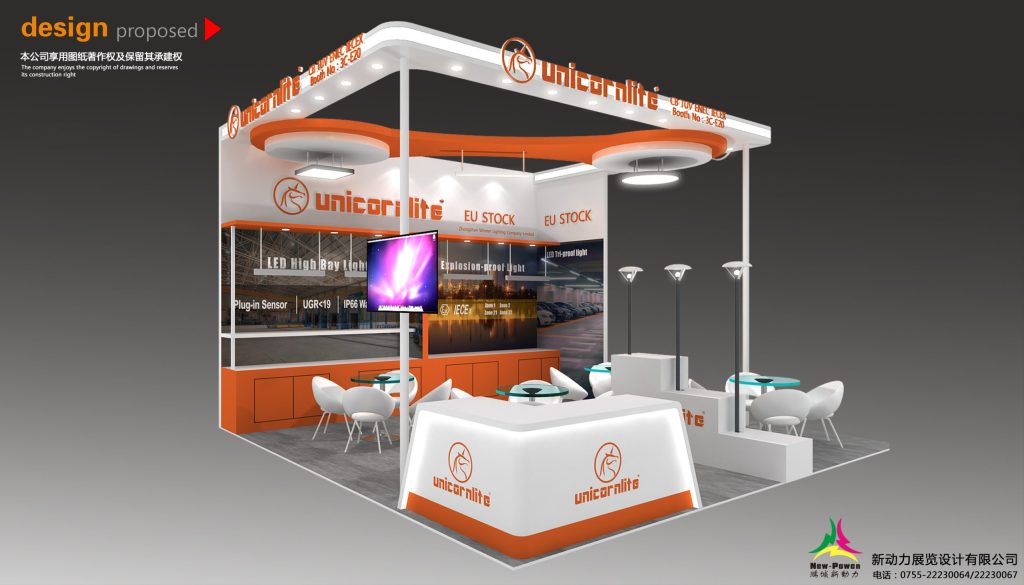 3D render of a modern trade show booth in orange and white, featuring product displays, a reception desk, and seating areas.
