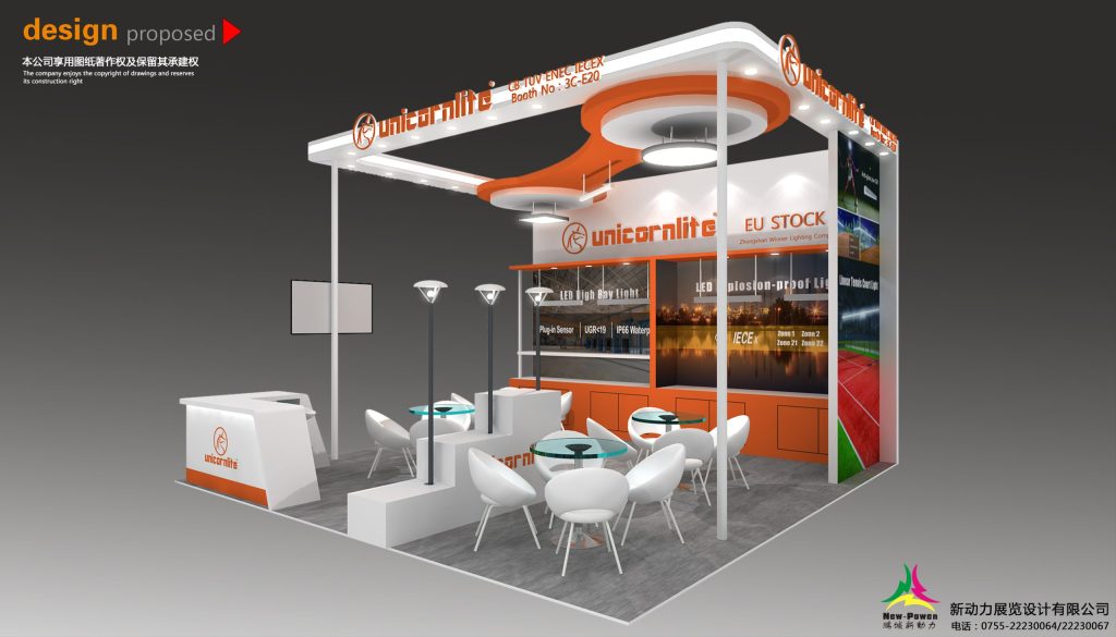 Isometric 3D rendering of a white and orange exhibition booth with display panels, a reception counter, and small seating areas.