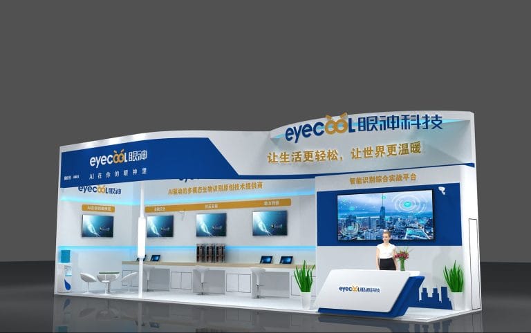 Render of a modern white and blue tech booth with screens.