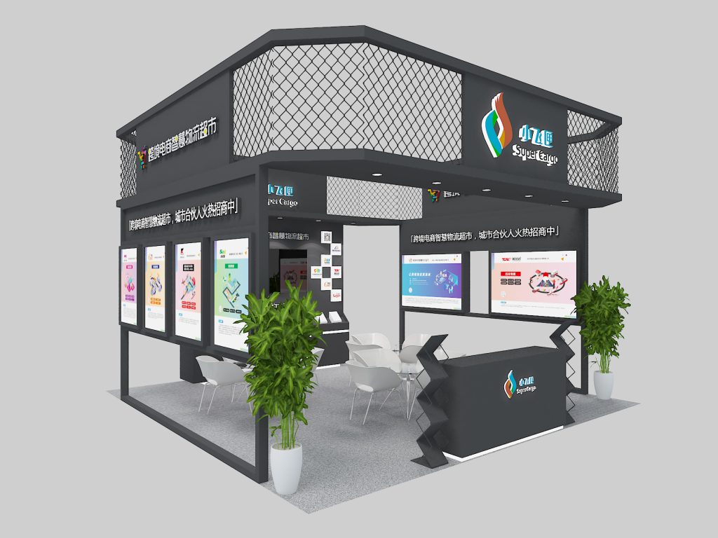 A 3D render of a dark grey exhibition booth with multiple screens, a reception desk, potted plants, and white seating.