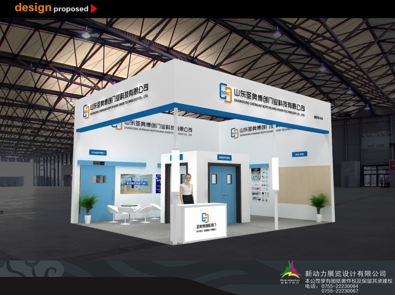 3D render of trade booth: blue doors, reception, seating in hall.