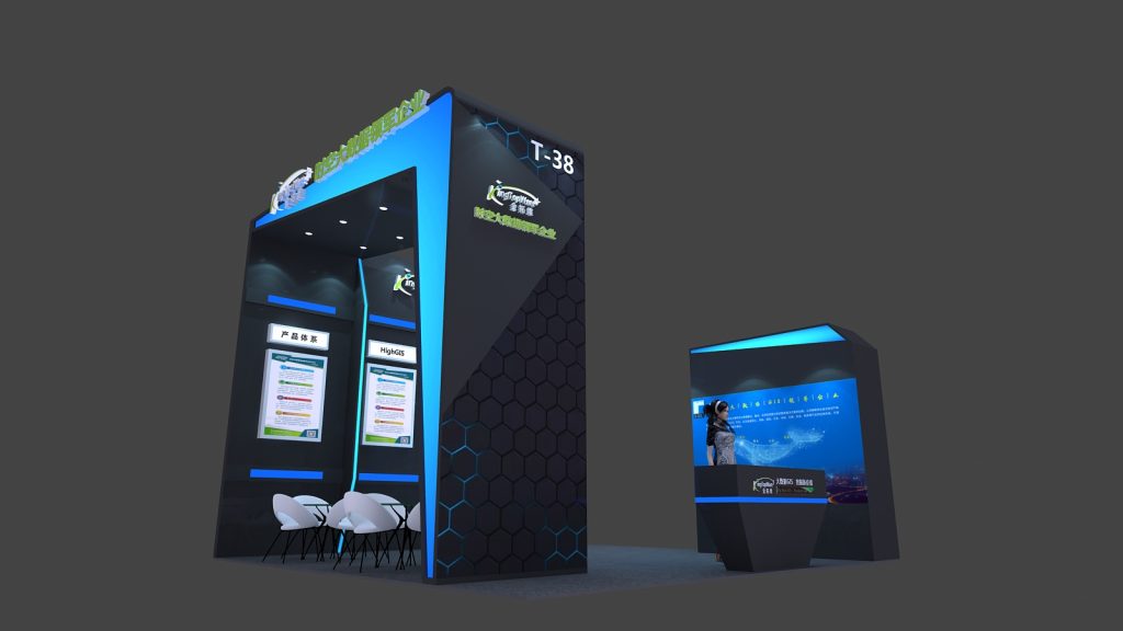 Booth, separate display stand render