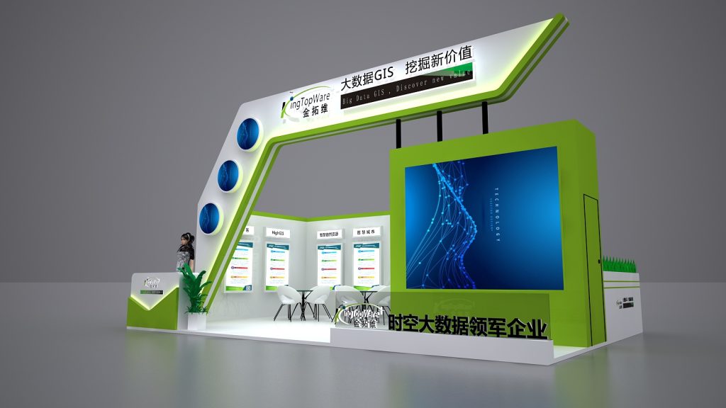 Rendered 3D trade show booth, white and lime green. Features a large screen with abstract blue graphics, circular displays, a reception desk, seating area, and decorative plants.