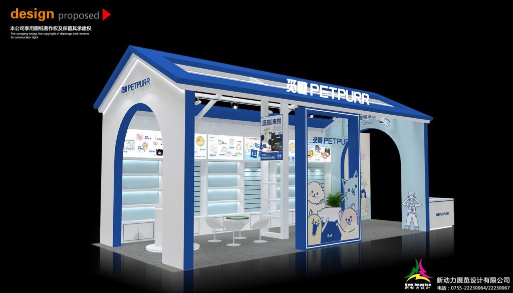 3D render of a blue and white house-shaped trade show booth with arched entrances and empty shelves, on a black background.