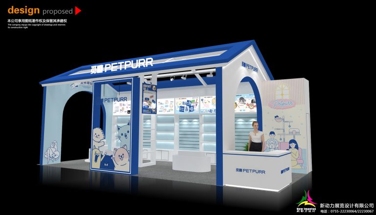 3D render of a blue and white house-shaped trade show booth, with a woman standing behind a reception desk.