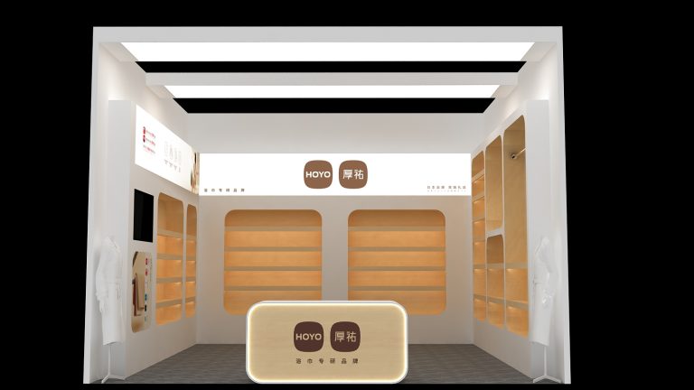 A clean, modern exhibition booth rendering with light wood shelves and a reception desk.