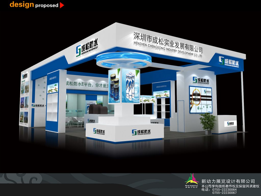 3D render of a modern white and blue exhibition booth with multiple display screens, product stands, and seating areas.