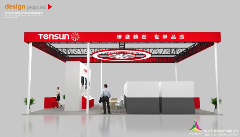 A 3D rendered design of a red and white exhibition booth with an open ceiling, a reception counter, and a small table with chairs.