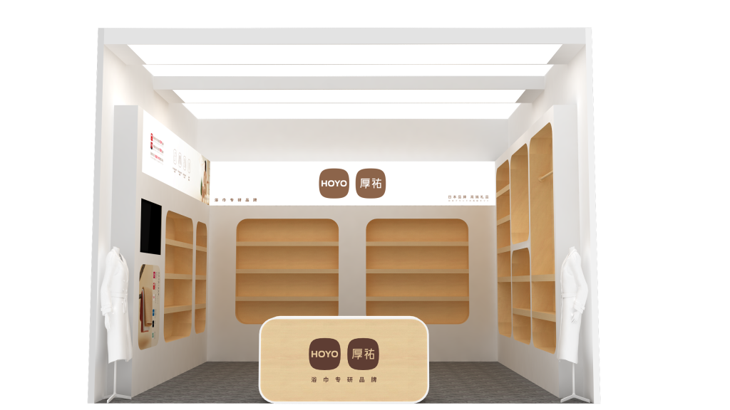 3D rendering of an exhibit booth interior with a central counter and light wooden display shelves along the walls.