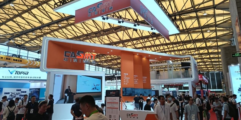 shanghai expo booth
