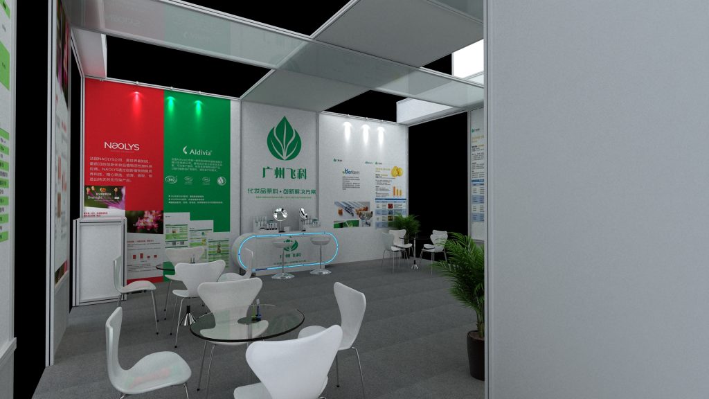 A modern exhibition booth interior with red and green panels, leaf logos, Chinese text, a counter with stools, and a lounge area with glass tables and white chairs.