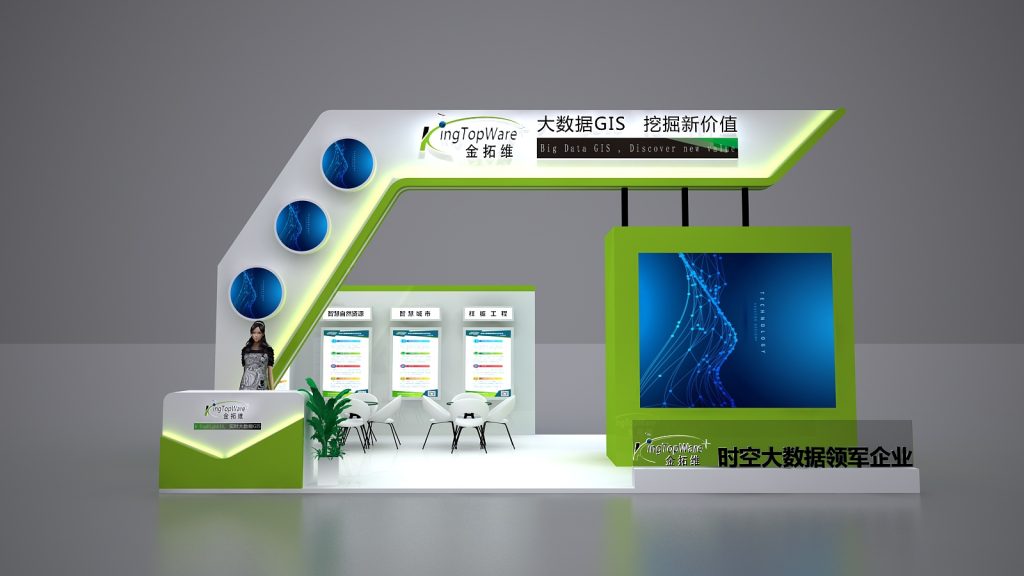 Rendered 3D trade show booth, white and lime green, featuring a reception desk with a simulated woman, large screen, circular displays, and a seating area.