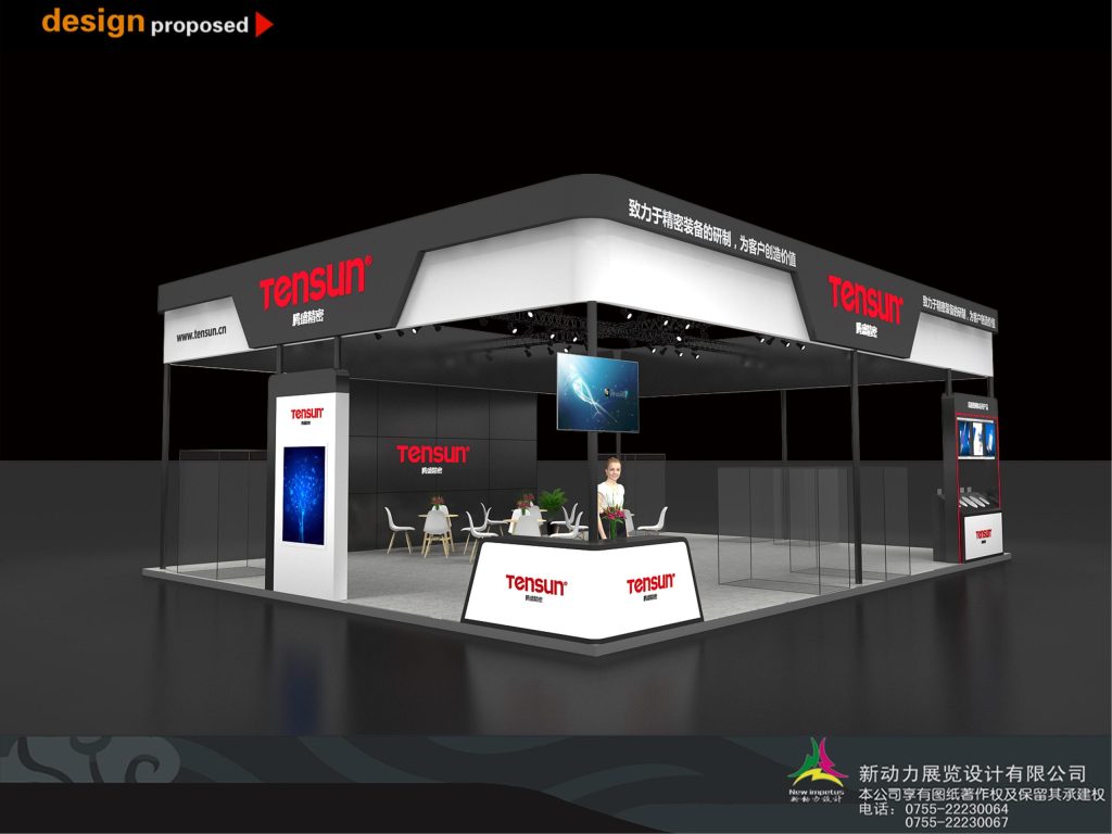 Proposed exhibition booth render: black, white, screens, seating.