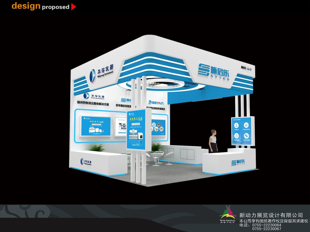3D render of a modern white and blue exhibition booth with informational screens and a person at a counter.