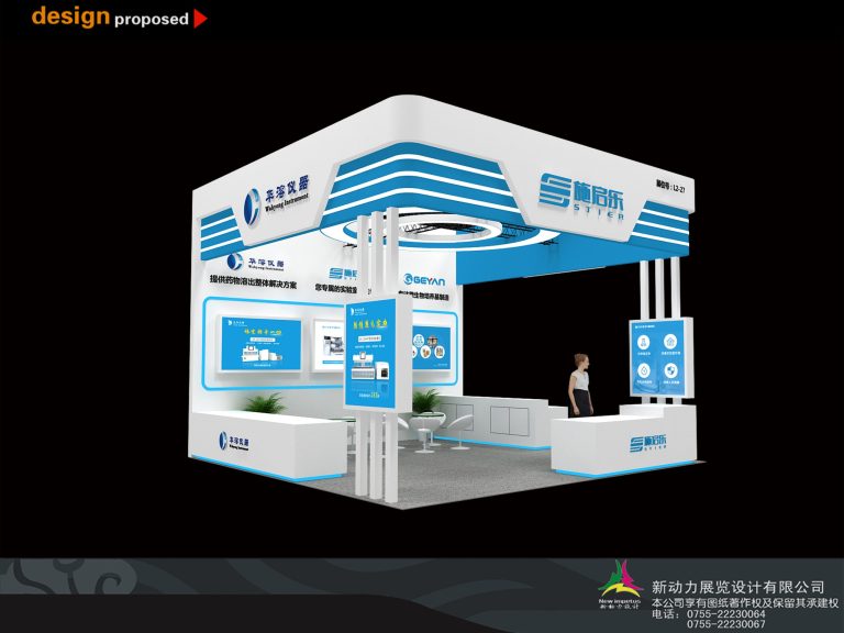 3D render of a modern white and blue exhibition booth with informational screens and a person at a counter.