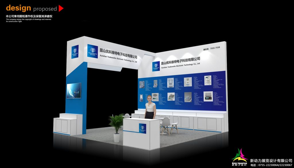 Blue and white exhibition booth design with product displays, a reception desk, and a woman.