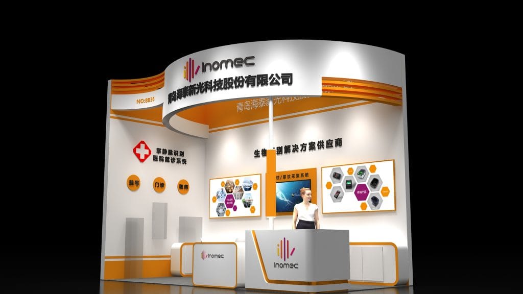 Render of a modern exhibition booth with white and orange accents, featuring multiple screens displaying product information and a reception desk.