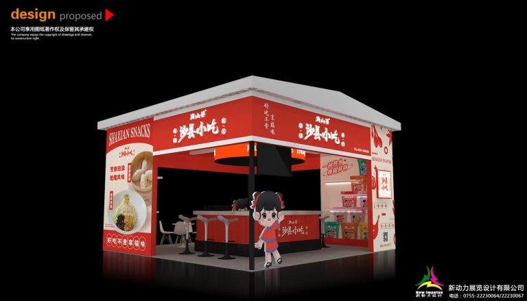 3D render of a red and white snack stall, featuring a cartoon mascot, bar stools, and menu displays.
