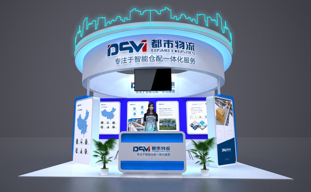 A 3D rendered trade show booth, white and blue, with a circular overhead sign, screens, and a virtual female presenter.