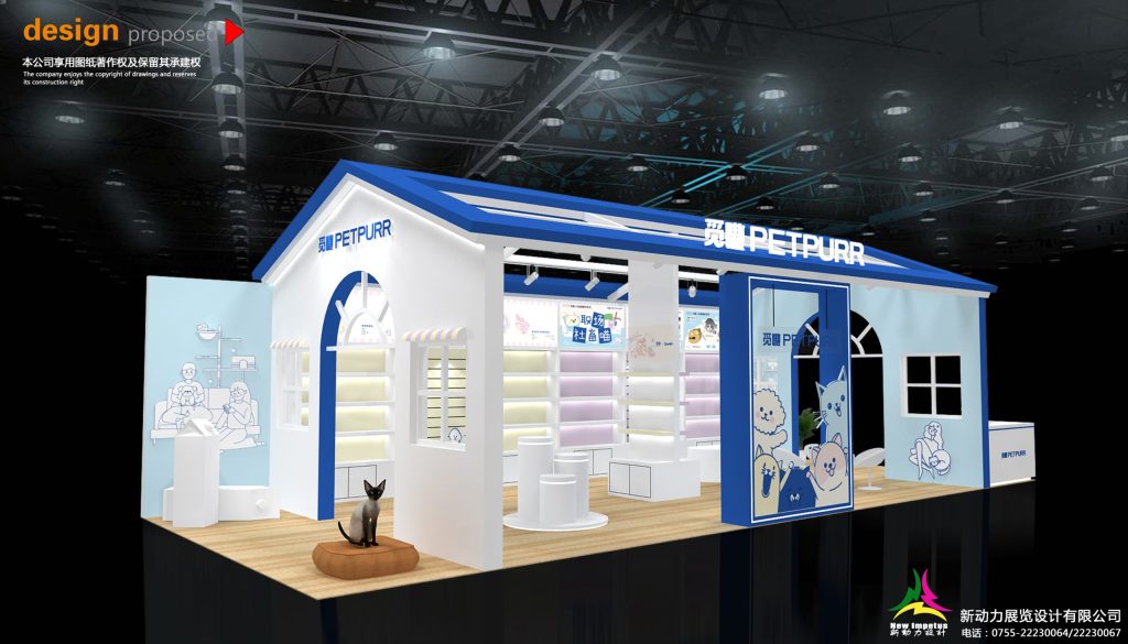 3D rendering of a blue and white house-shaped booth with shelves of products, cartoon animals, and a black cat on a cushion.