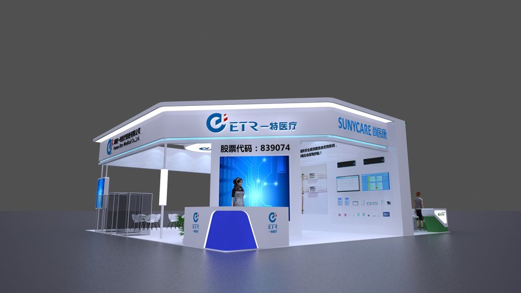 A 3D render of a futuristic white and blue exhibition booth with a reception desk, large display screen, and seating areas.