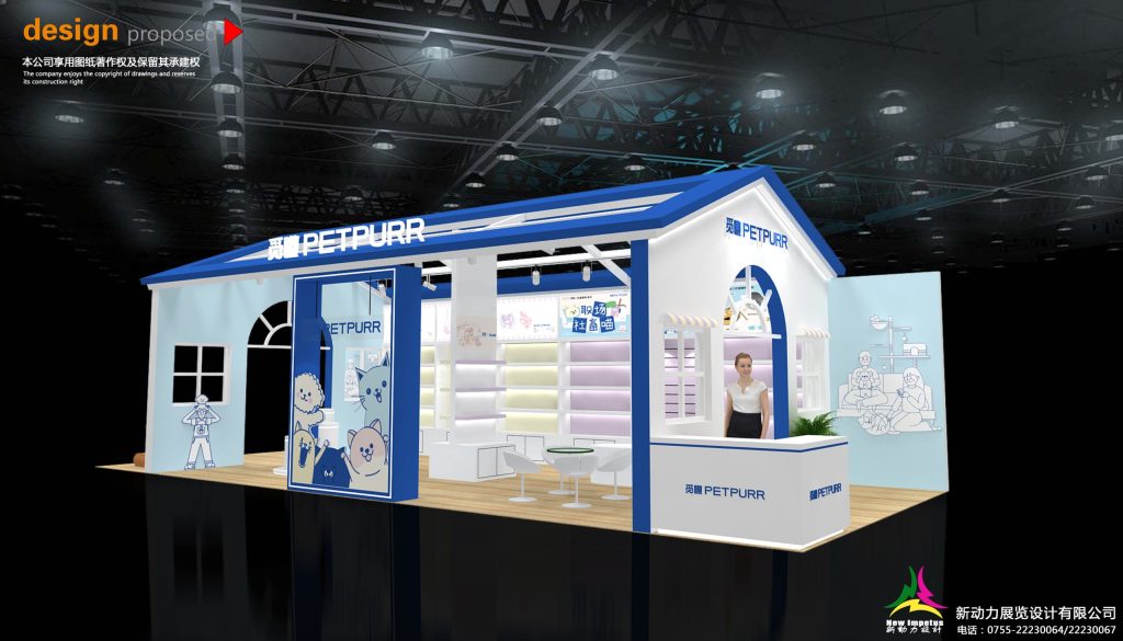 3D rendering of a blue and white house-shaped booth with a woman at a counter, shelves of products, and cartoon animal graphics inside.
