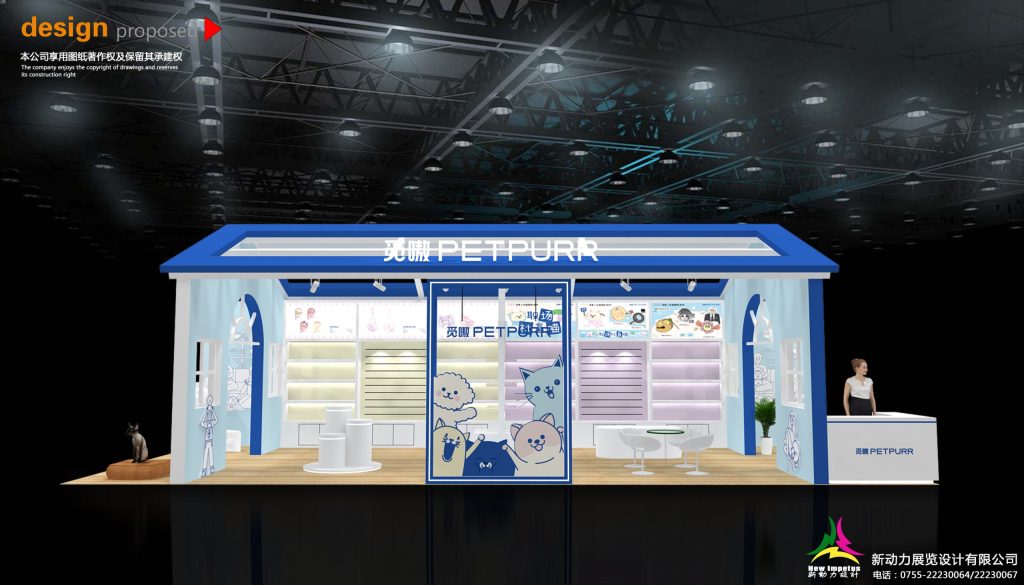 3D rendering of a blue and white house-shaped booth. A black cat sits on a cushion, and a woman stands at a counter. Products are on display.