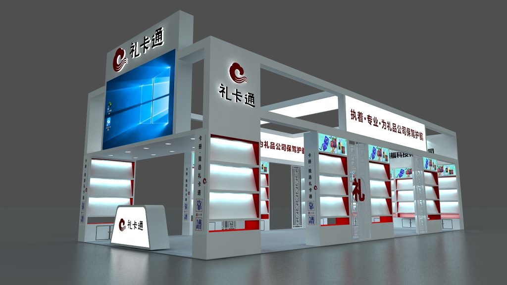 An angled 3D rendering of an empty white exhibition booth with a screen showing the Windows desktop and rows of illuminated shelves.