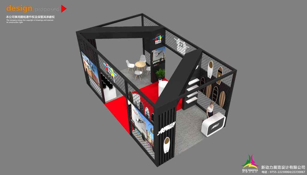 Black trade show booth overhead render, featuring red carpet, seating, graphic displays, product shelves with boards, and a reception desk.