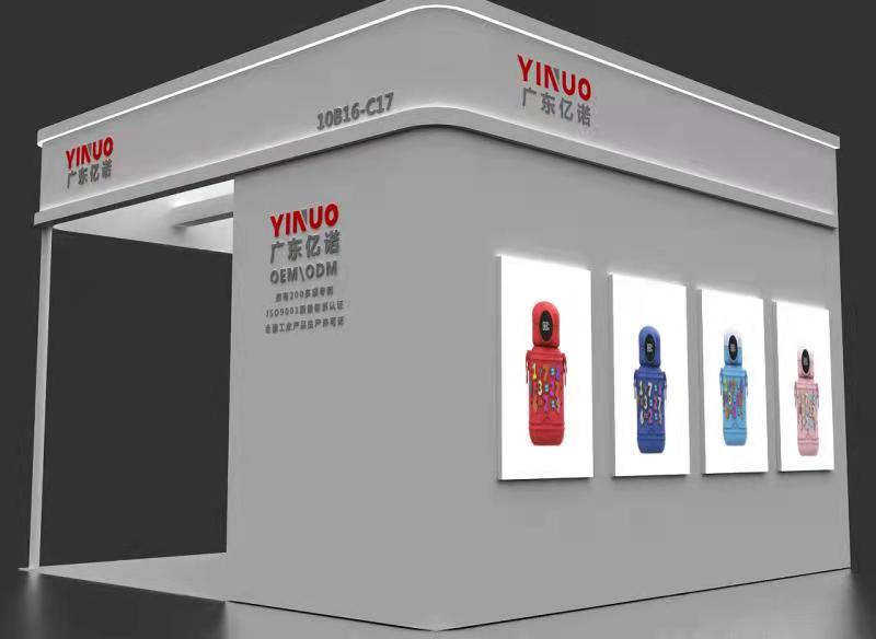 Rendered exterior of a white trade show booth, featuring four colorful water bottles displayed on illuminated panels.