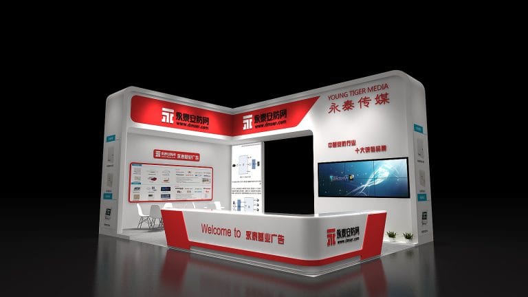 Modern red and white L-shaped exhibition booth rendering with a reception desk, display screens, and seating area.