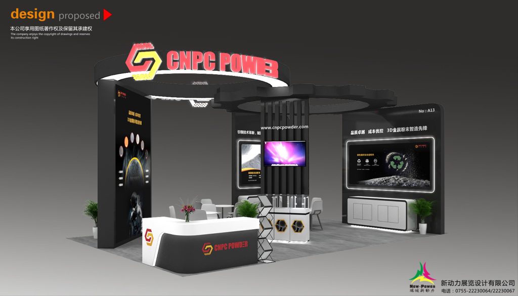 A black and white 3D render of a modern exhibition booth with a large overhead sign, multiple display screens, a reception desk, and a small seating area.