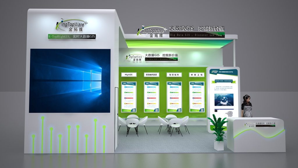 A digital rendering of a modern white and green exhibition booth with multiple display screens, a small seating area, and a reception desk, all illuminated with green accents.