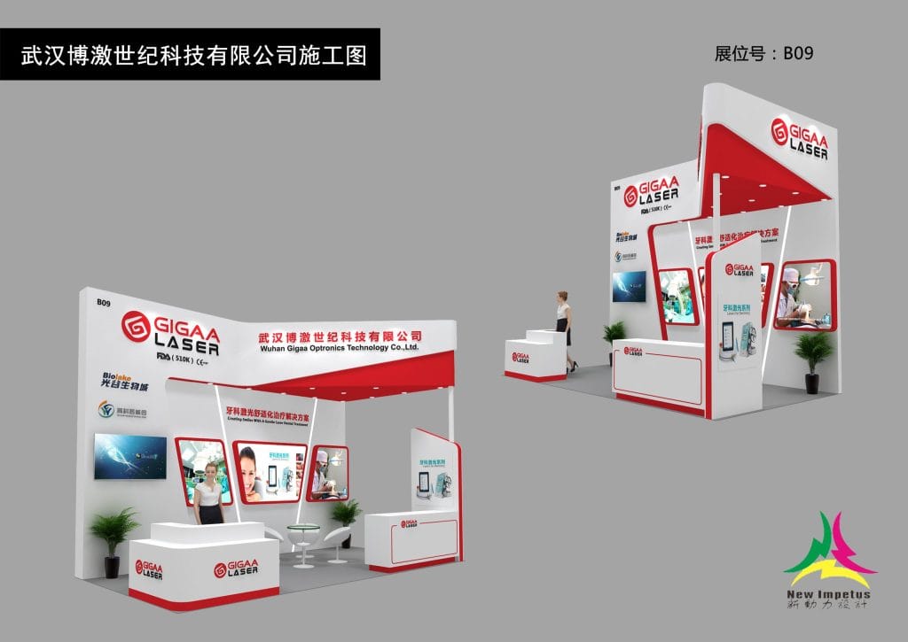 Two renderings of the red and white exhibition booth design, showing displays, a reception desk, and seating.