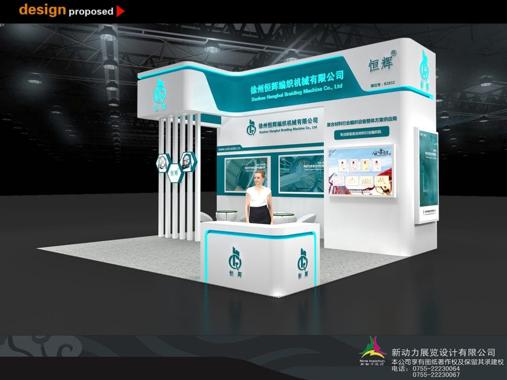 Proposed booth design with attendant and chairs.