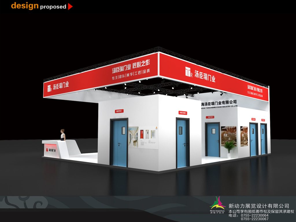 3D render of an exhibition booth with white walls and red overhead signage. It features multiple doors, including blue ones, and a display stand with door images.