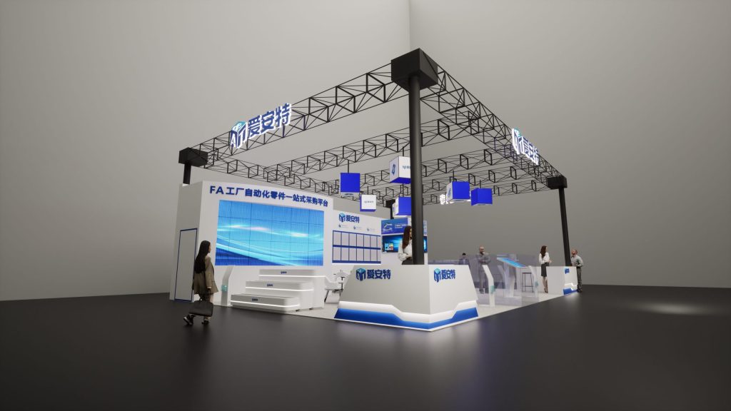 A 3D render of a white and blue exhibition stand from an elevated view, showing a large graphic display, smaller screens, and stepped platforms. Two women are visible.