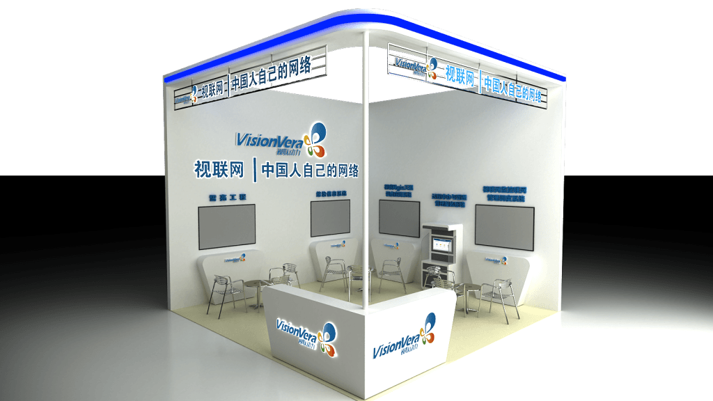 3D render of a corner exhibition booth with white walls and blue accents. Screens, tables, chairs, and Chinese text are visible on the booth structures.
