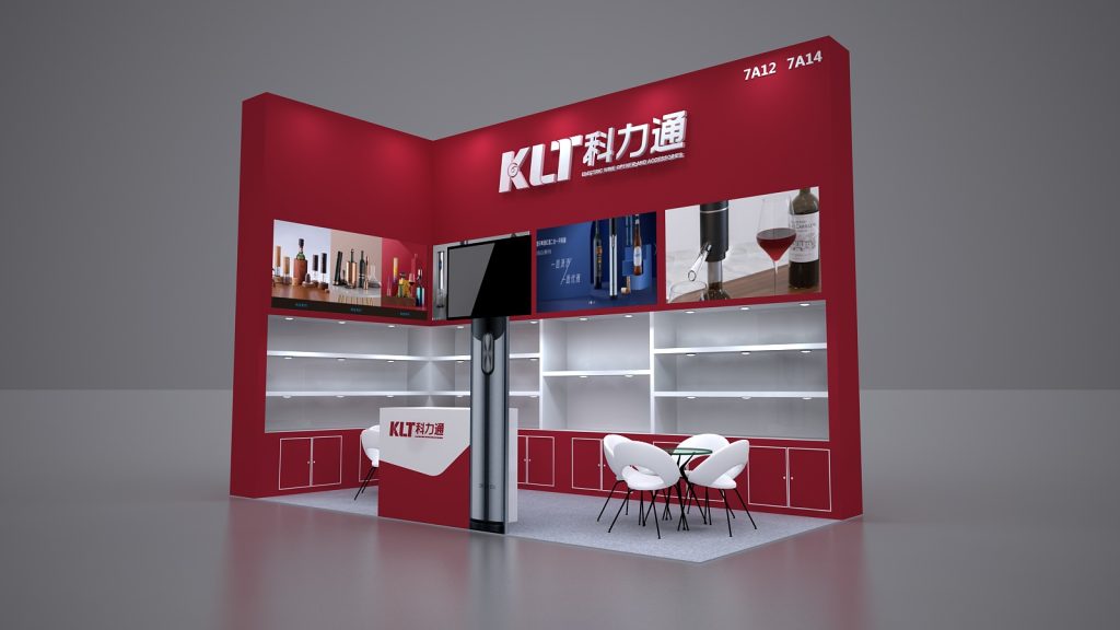 Red and white exhibition booth with product displays, central monitor, empty shelves, reception counter, and two small white seating areas.