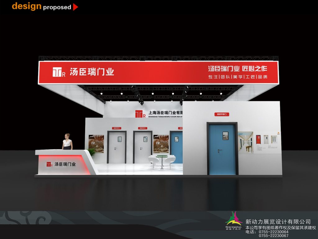 3D render of a bright exhibition booth with white walls and red illuminated signs. It showcases various doors, a reception desk with a person, and a seating area.