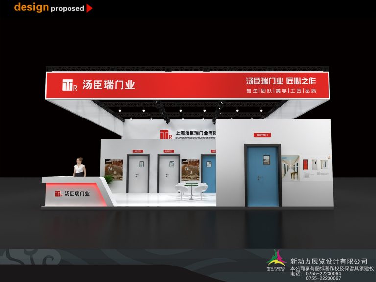 3D render of a bright exhibition booth with white walls and red illuminated signs. It showcases various doors, a reception desk with a person, and a seating area.