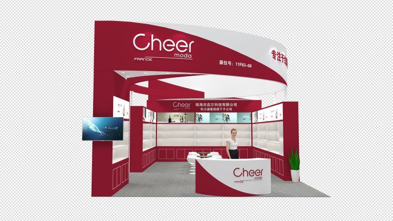 A 3D rendering of an empty red and white exhibition booth with display shelves, a reception desk, and a lone person.
