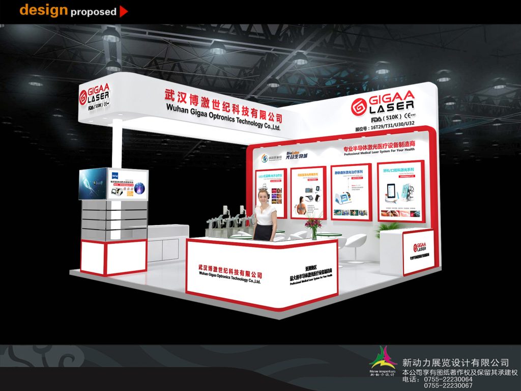 A 3D rendering of a modern exhibition booth with white and red accents, featuring display panels, a counter, and a stylized figure.