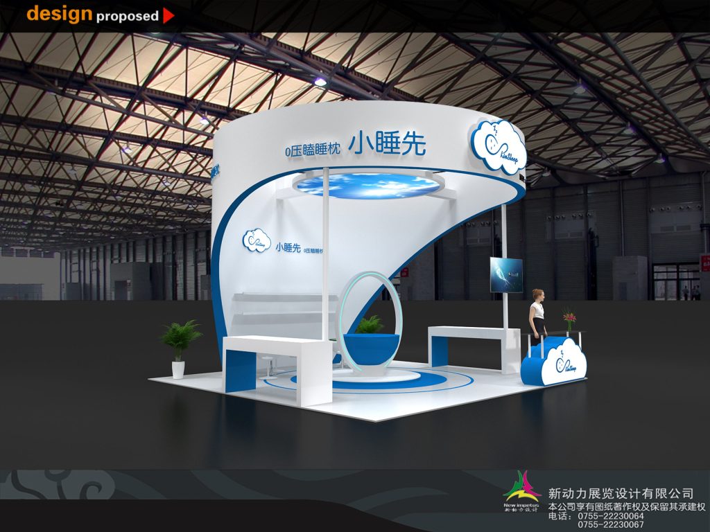 3D rendering of an empty, modern white and blue trade show booth with cloud design elements in a large hall.