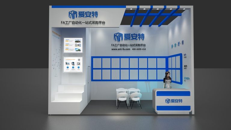3D render of a modern white and blue exhibition booth. It features screen displays, seating, a grid wall design, and a reception desk with a person.