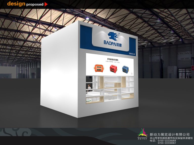 Proposed white and blue exhibit booth design with empty display shelves.
